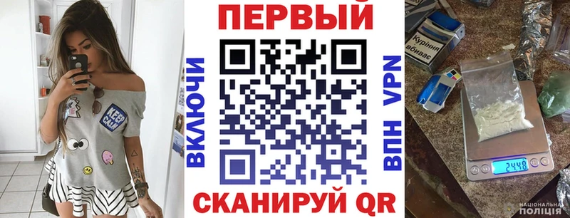 Амфетамин 98%  гидра ТОР  Саранск  где найти наркотики 