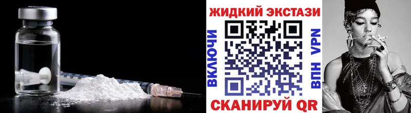 Бутират оксана Саранск