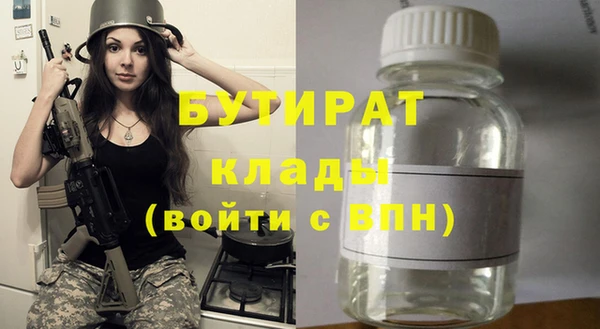 кокс Дмитровск