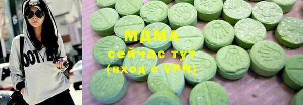 a pvp Иннополис