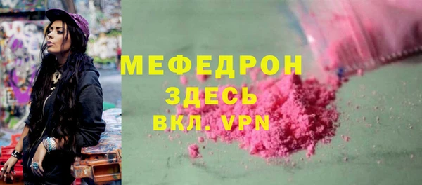 кокс Дмитровск