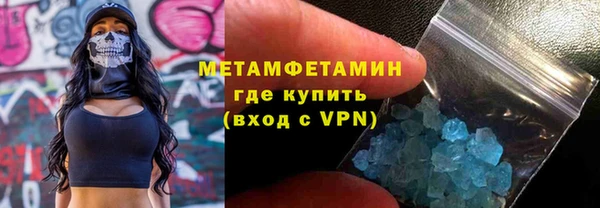 скорость Дмитриев