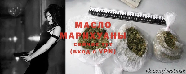 гашиш Дмитров