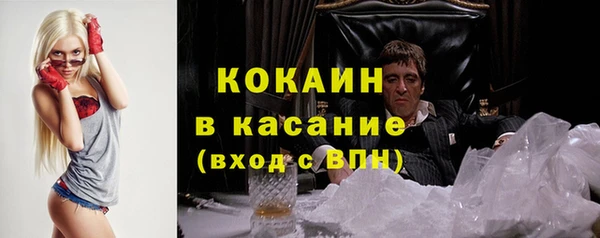 кокс Дмитровск