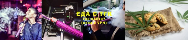 гашиш Дмитров