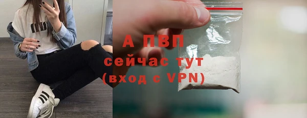 гашиш Дмитров