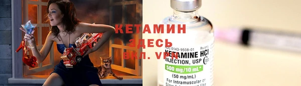 гашиш Дмитров