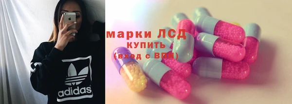 кокс Дмитровск