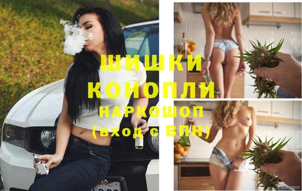 альфа пвп VHQ Тихвин