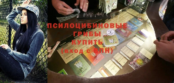 мефедрон Тобольск