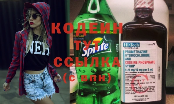 скорость Дмитриев