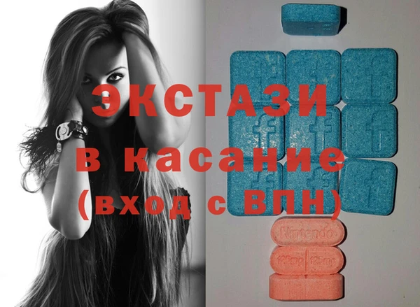 скорость Дмитриев