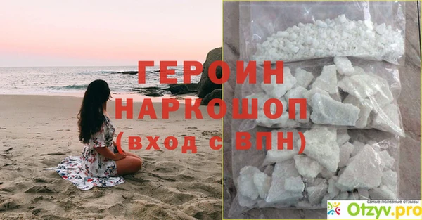 скорость Дмитриев