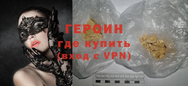 скорость Дмитриев