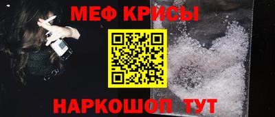PSILOCYBIN Краснознаменск