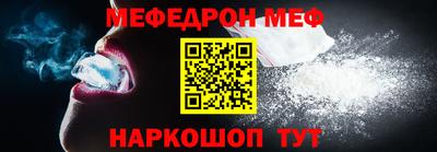 гашиш Краснодар