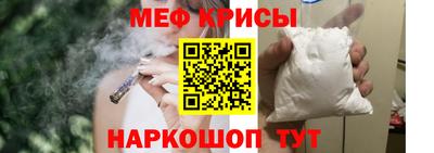 мдпв Краснокаменск