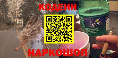 гашиш Краснодар