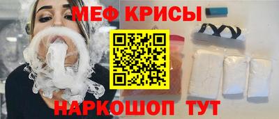 гашиш Краснодар