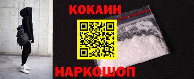 гашиш Краснодар