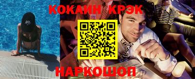 PSILOCYBIN Краснознаменск
