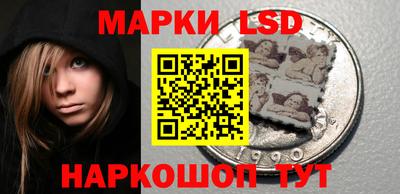 PSILOCYBIN Краснознаменск