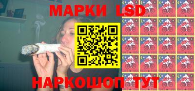 гашиш Краснодар