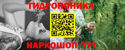гашиш Краснодар