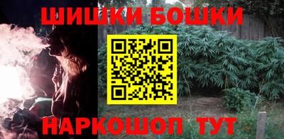 PSILOCYBIN Краснознаменск