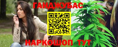 PSILOCYBIN Краснознаменск