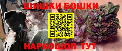 PSILOCYBIN Краснознаменск