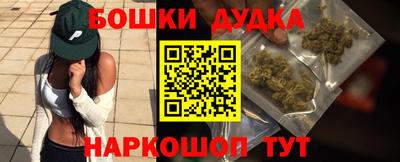 гашиш Краснодар