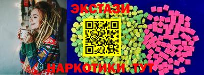 мдпв Краснокаменск