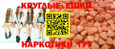гашиш Краснодар