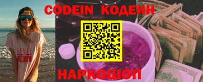 гашиш Краснодар