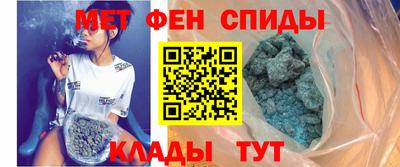гашиш Краснодар