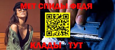 гашиш Краснодар