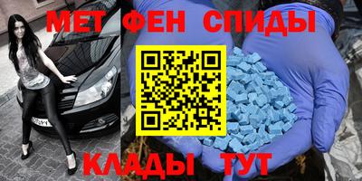 PSILOCYBIN Краснознаменск
