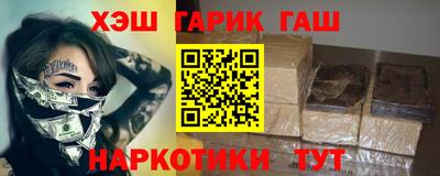 PSILOCYBIN Краснознаменск