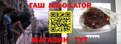мдпв Краснокаменск