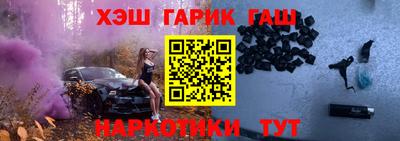 мдпв Краснокаменск