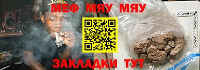 гашиш Краснодар