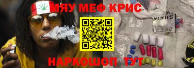 гашиш Краснодар