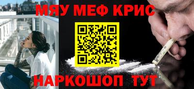 гашиш Краснодар
