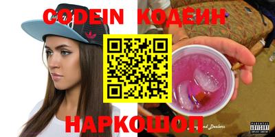 мдпв Краснокаменск