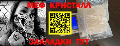 PSILOCYBIN Краснознаменск